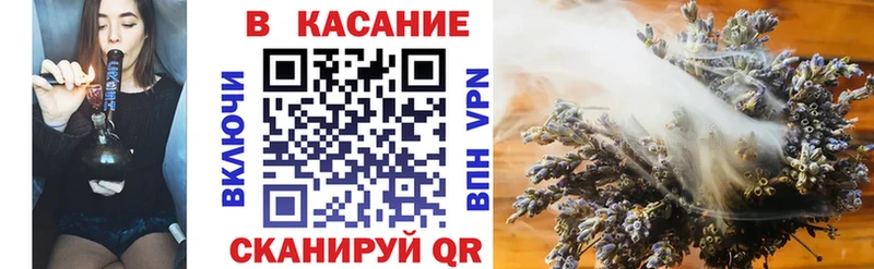 Наркошоп Курчалой COCAIN  Галлюциногенные грибы  АМФЕТАМИН  MDMA  ГАШ  Меф  Марихуана 