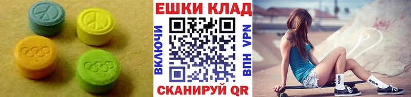 kraken ссылки  Курчалой  Экстази VHQ 