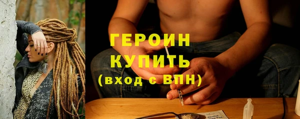 2c-b Бежецк