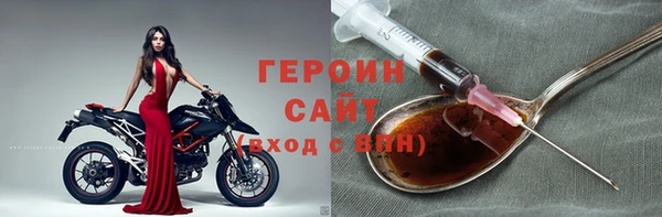 кокс Краснослободск