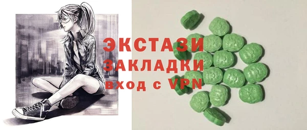 кокс Краснослободск