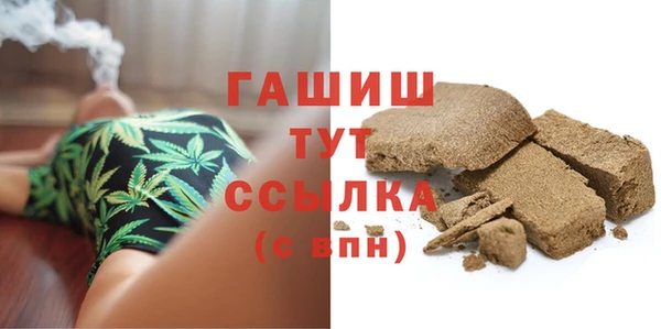 2c-b Бежецк
