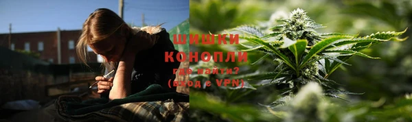 альфа пвп Красноперекопск
