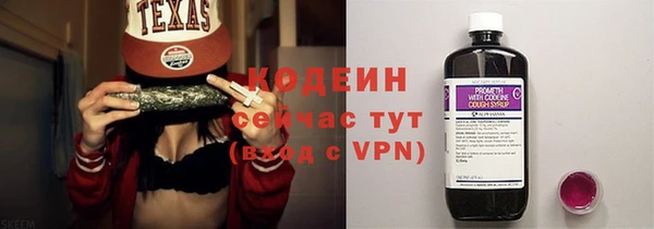 спайс Козельск