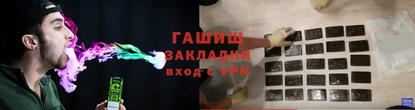 индика Кодинск
