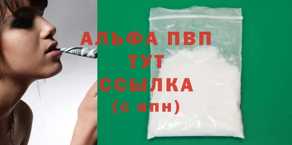 2c-b Краснотурьинск