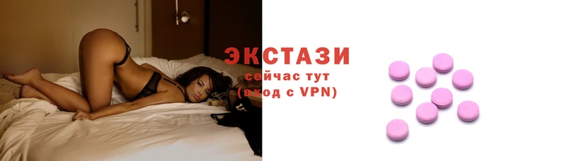 спайс Козельск