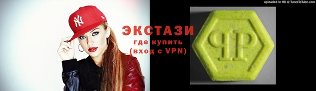2c-b Краснотурьинск