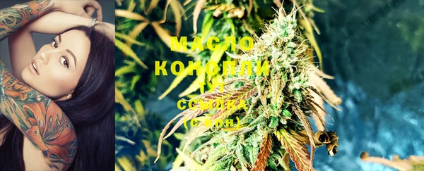 кокс Краснослободск