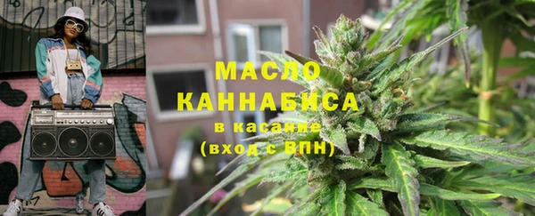 прущие крисы Козловка