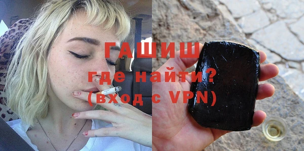 кокс Краснослободск