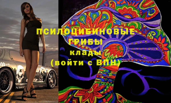 кокс Краснослободск