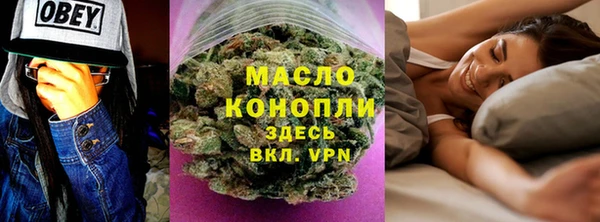 прущие крисы Козловка
