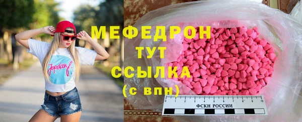 прущие крисы Козловка