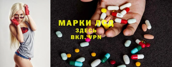 кокс Краснослободск
