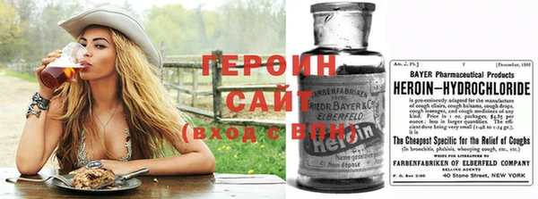 2c-b Краснотурьинск
