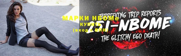 2c-b Краснотурьинск