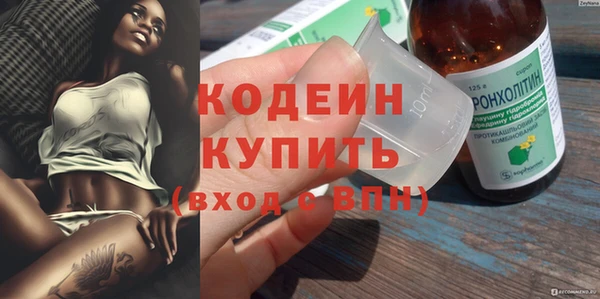 прущие крисы Козловка