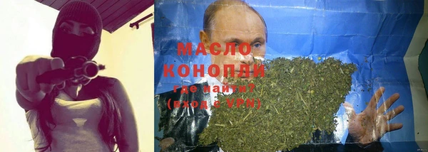 индика Кодинск