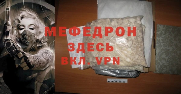 кокс Краснослободск
