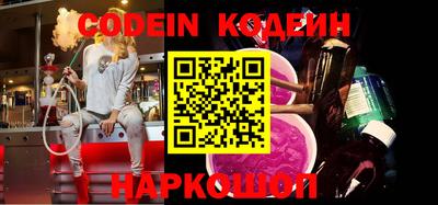 прущая мука Камышлов