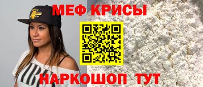 гашиш Кандалакша