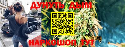 гашиш Кандалакша