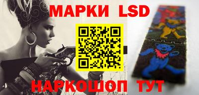 прущая мука Камышлов