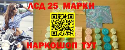кокаин перу Канаш