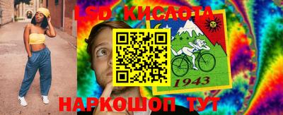 кокаин перу Канаш