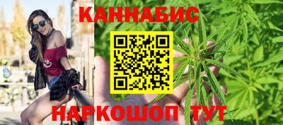 гашиш Кандалакша