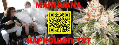 кокаин перу Канаш