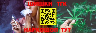 прущая мука Камышлов