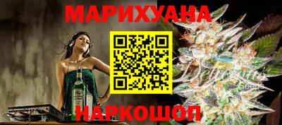 кокаин перу Канаш