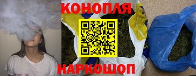 прущая мука Камышлов
