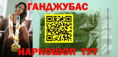 прущая мука Камышлов
