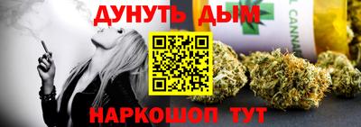 кокаин перу Канаш