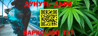 прущая мука Камышлов