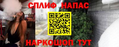 кокаин перу Канаш