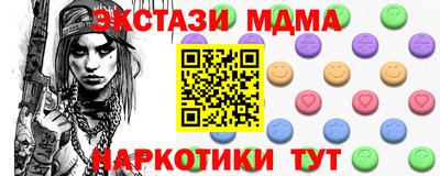 гашиш Кандалакша
