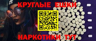 гашиш Кандалакша