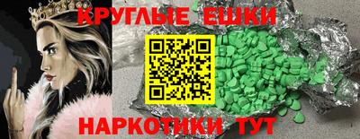 гашиш Кандалакша