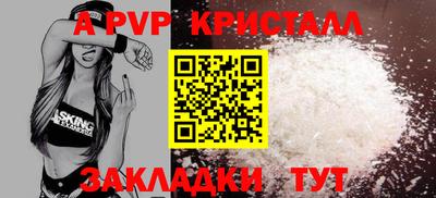 кокаин перу Канаш