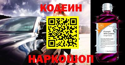 гашиш Кандалакша
