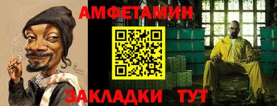кокаин перу Канаш