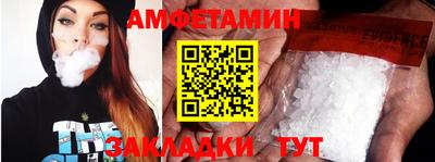 гашиш Кандалакша