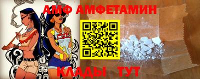 гашиш Кандалакша