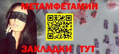 гашиш Кандалакша