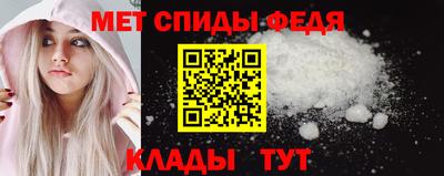 кокаин перу Канаш