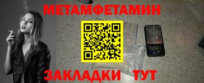 гашиш Кандалакша